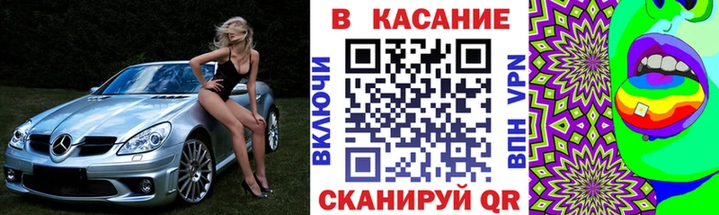 Купить наркотики сайты Маркс Кокаин  Каннабис  АМФЕТАМИН  ГАШ  МЕФ 
