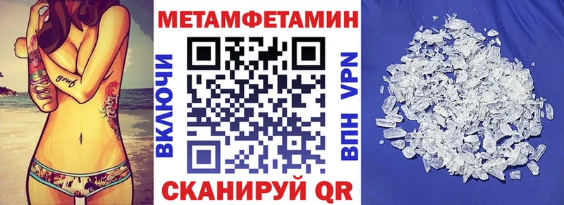 Amphetamine 97%  Маркс 