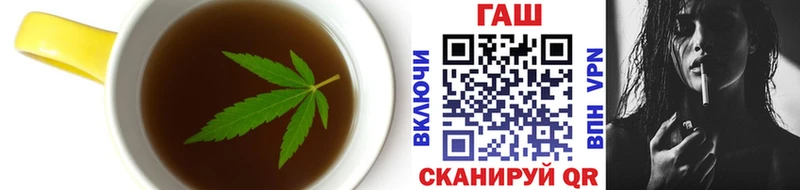 Еда ТГК марихуана  что такое   Маркс 