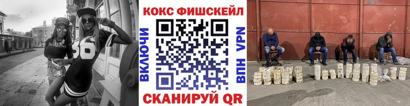 Cocaine 99%  Маркс 