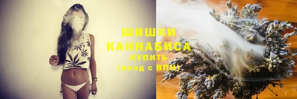 скорость Армянск