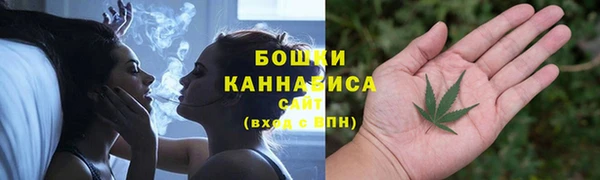 первитин Аркадак