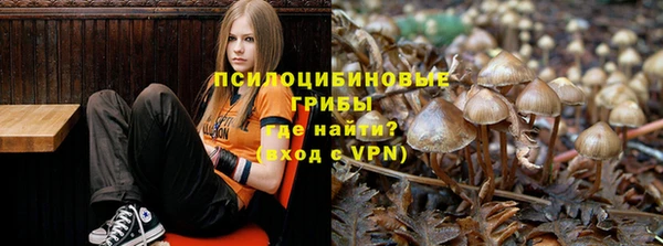 первитин Аркадак