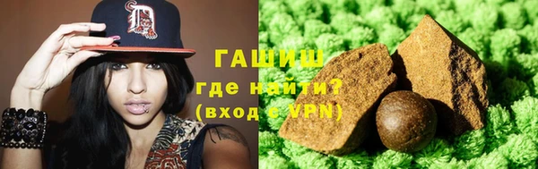 первитин Аркадак