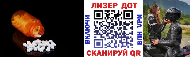 omg   Маркс  ЛСД экстази кислота 