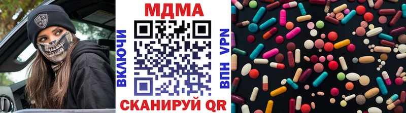 MDMA VHQ  Маркс 