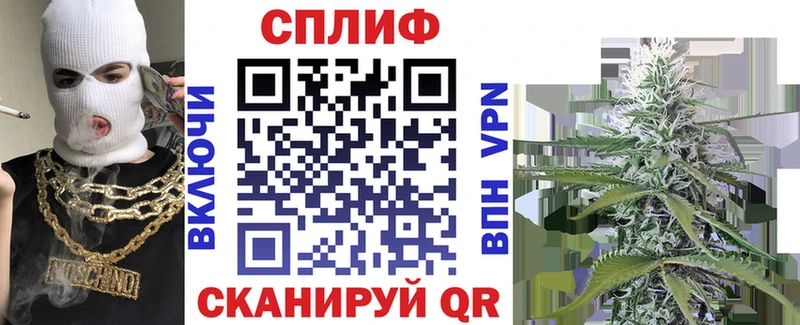 наркотики Маркс Каннабис Bruce Banner